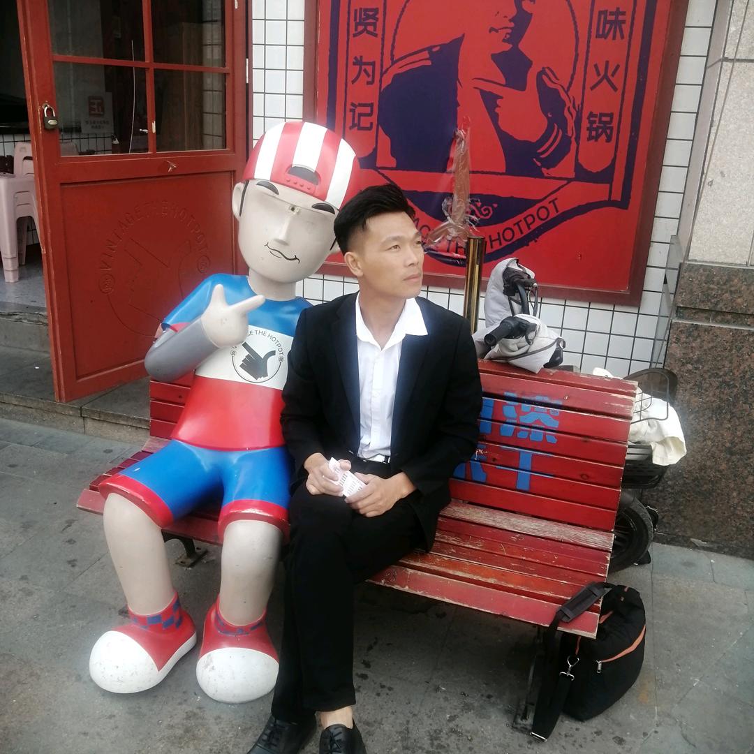 宋大辉