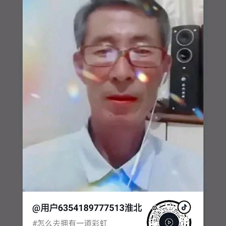用户6354189777513淮北