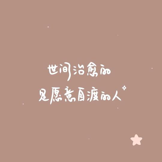 Mr — Yang🐘