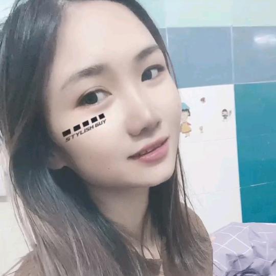 欣然