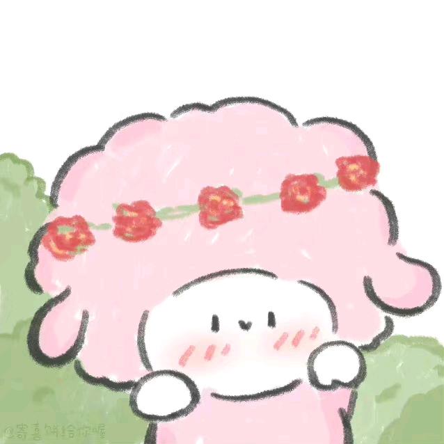 小楠不难