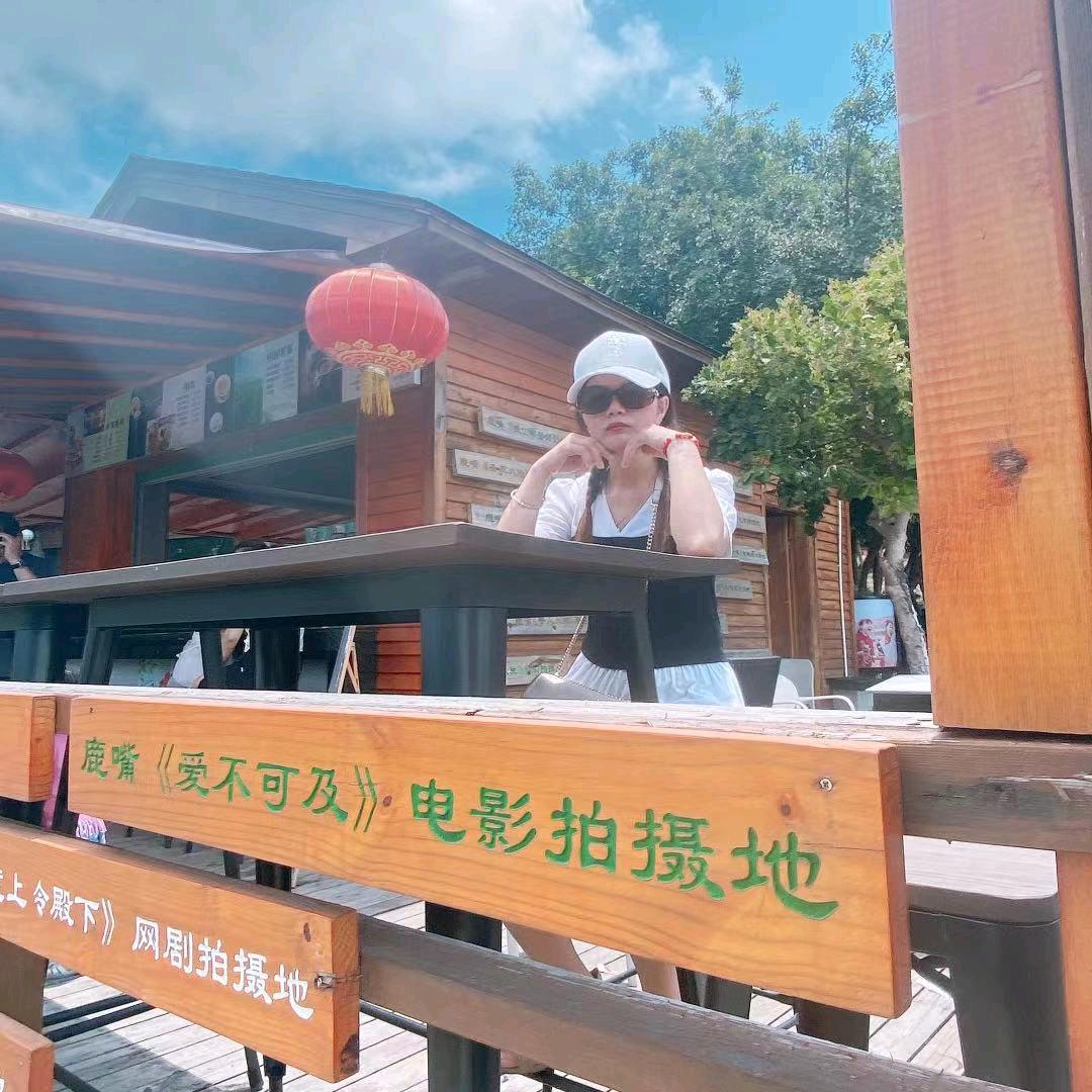 秋天