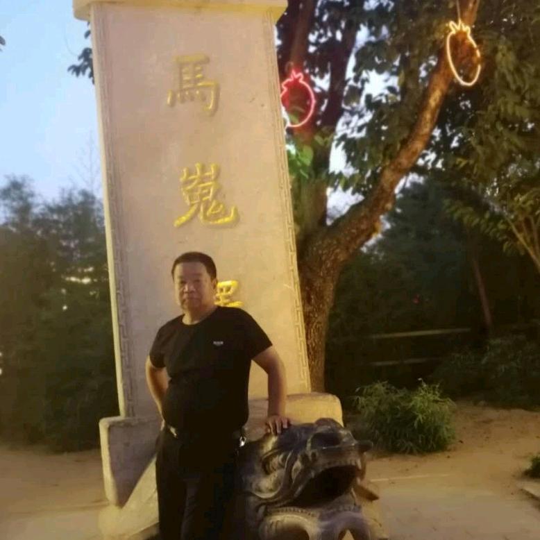 快乐人生