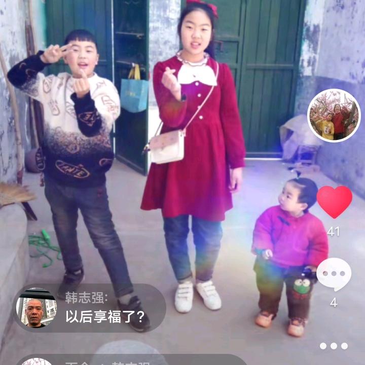 百合