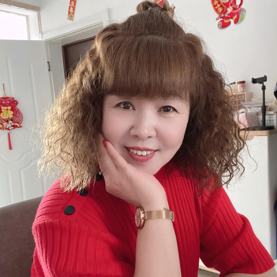 我就是我