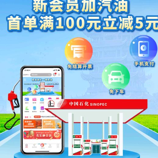 说旳不错