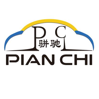 广州骈驰-东风华神新能源4S店