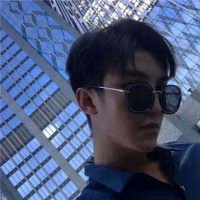 清白小生