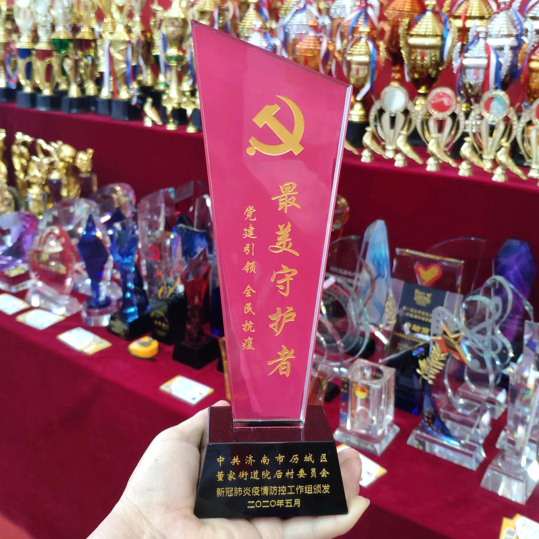 永士水晶哥