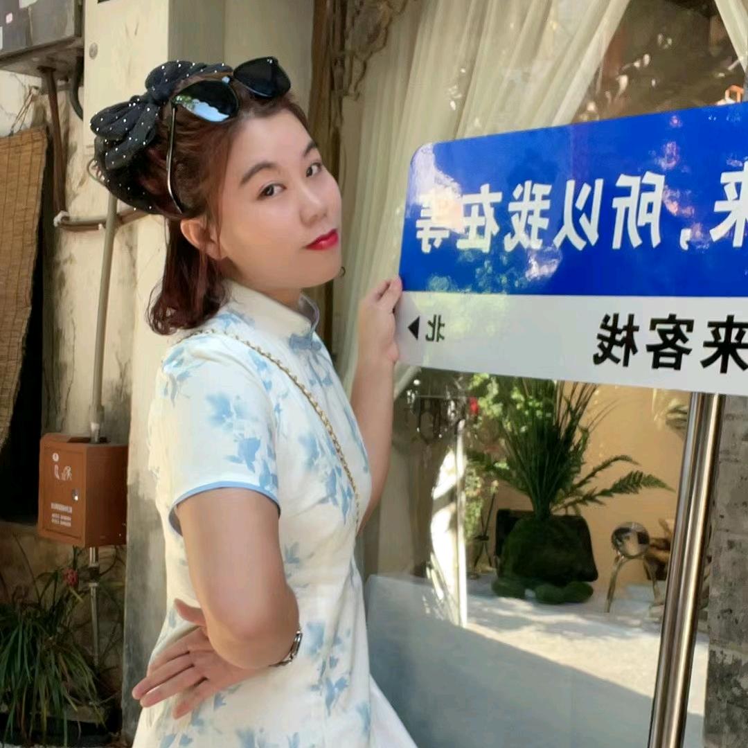mis张