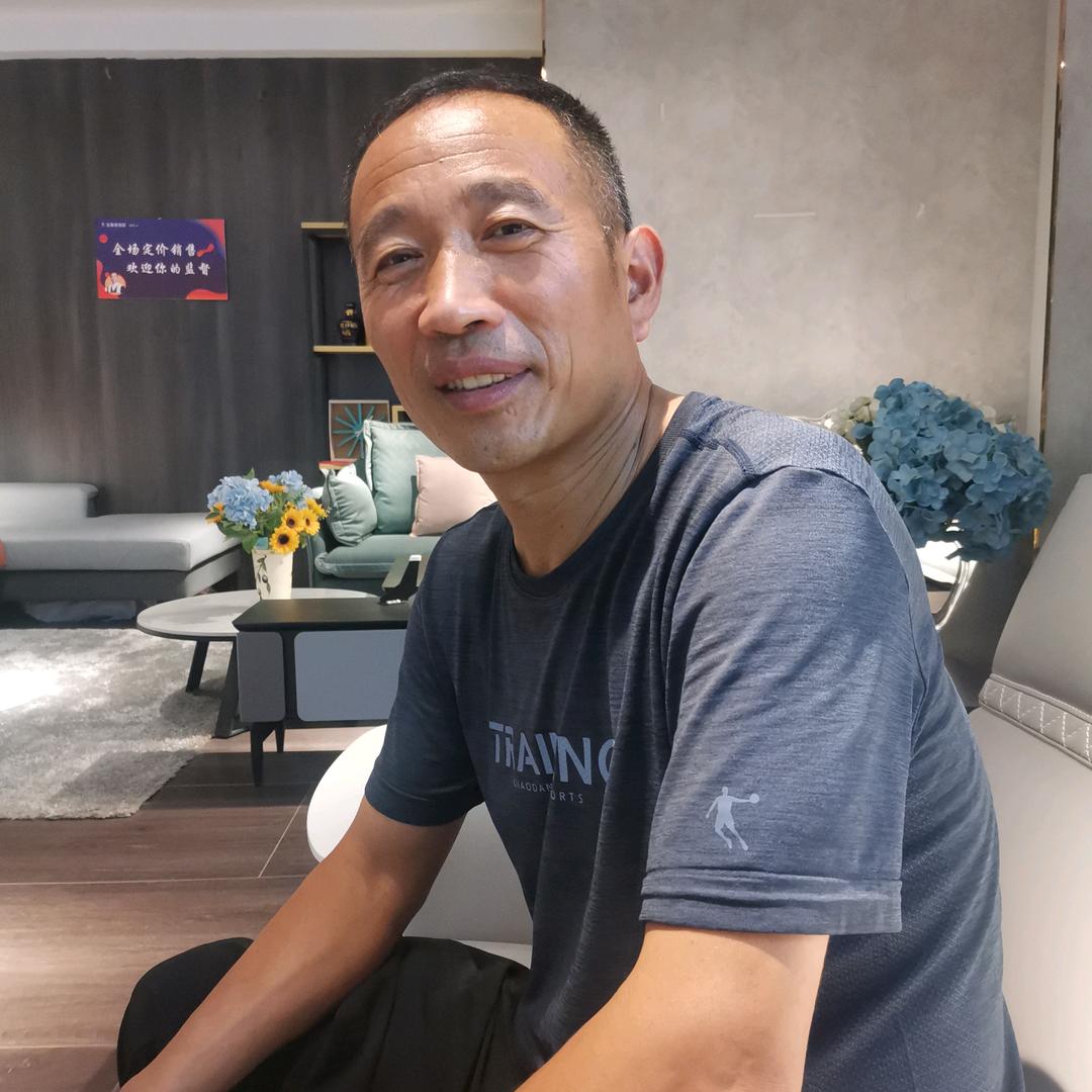 卖家居的小老头