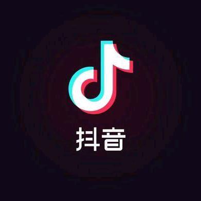 魔君