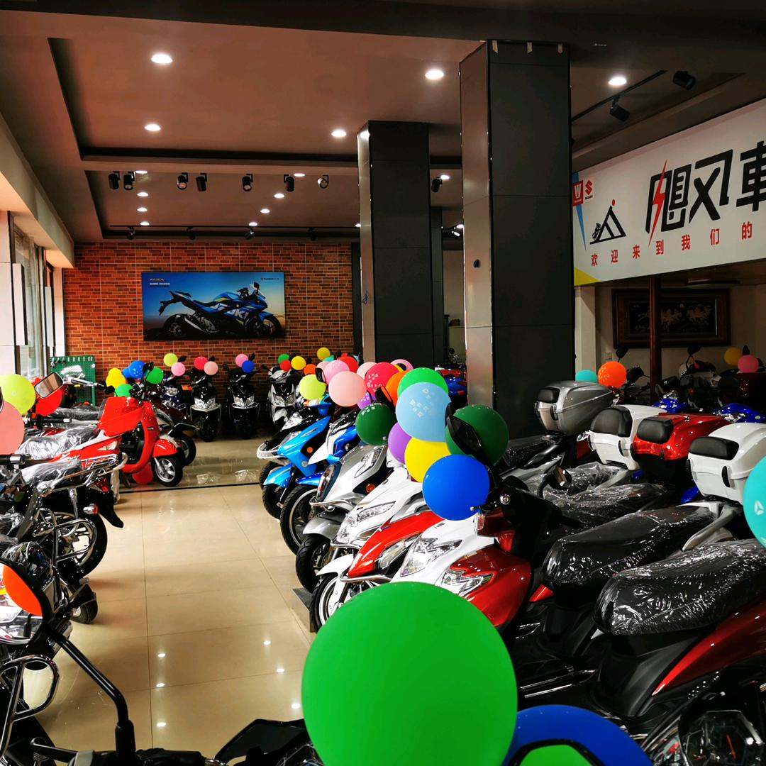 普安豪爵飓风车城何军
