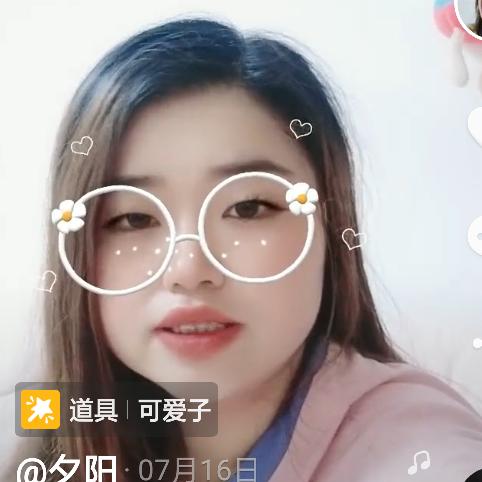 李子吃不够