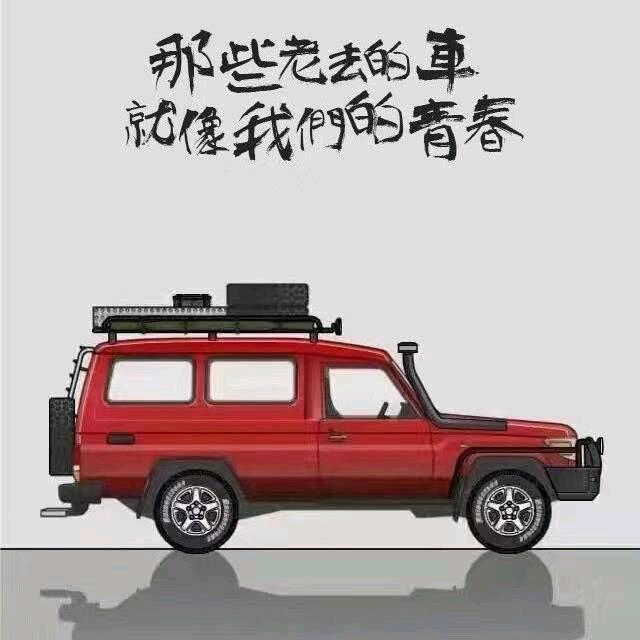 钟山风雨