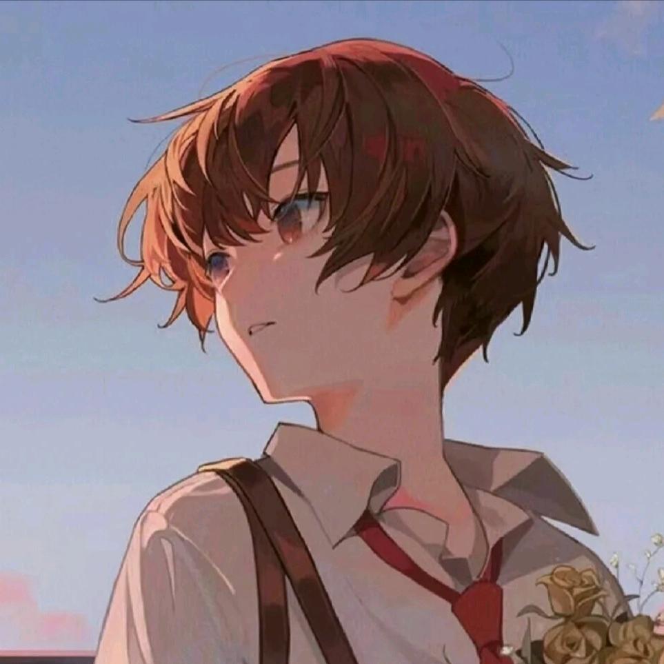 溪