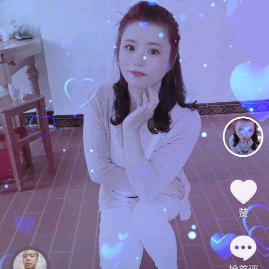 三姐