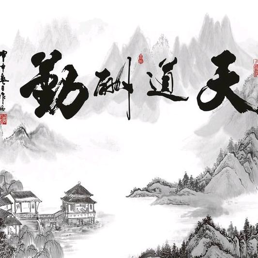 世界没有真相，只有视角