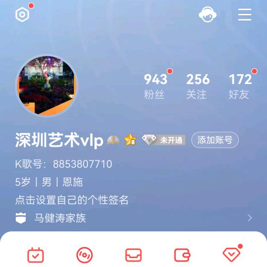 抖音^+^抖出您的^+^花花肠子@