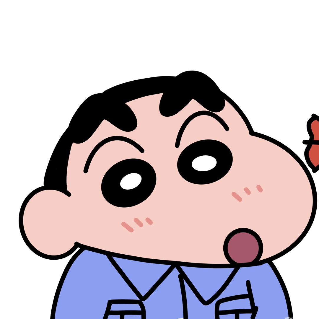 特别的人