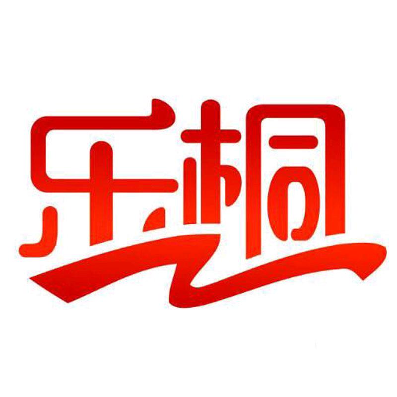 乐桐优选