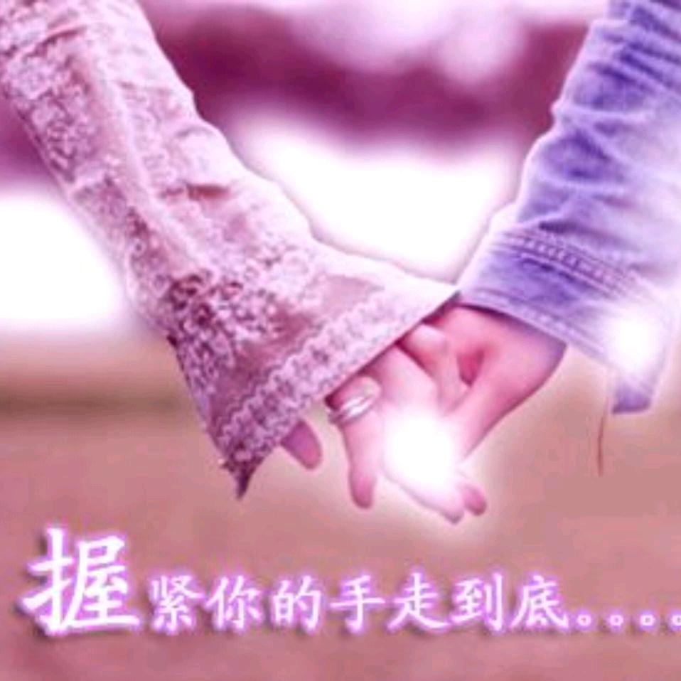 ಇ᭄飛揚໊࿆ྃ