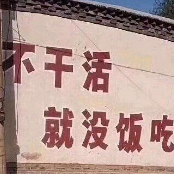 五河菖怡地产