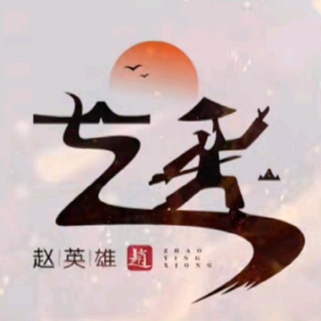 我在风雨中等你