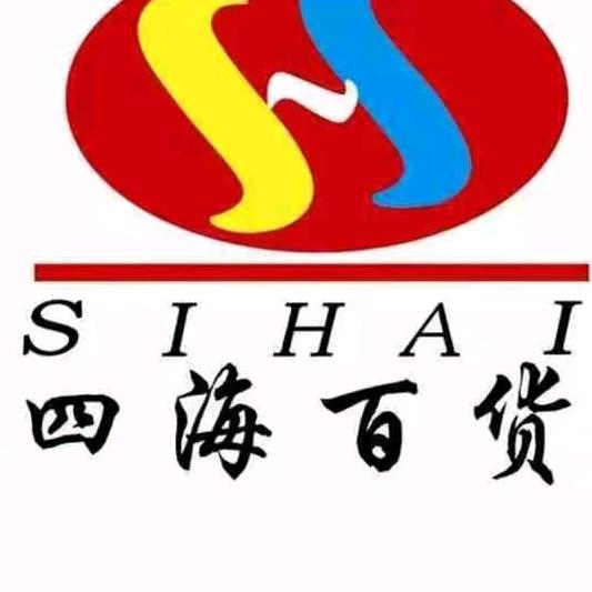 雷迪波尔香格里大道店客服