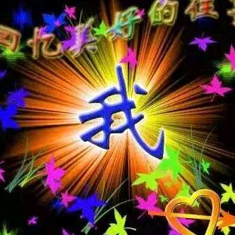 请叫我大佬