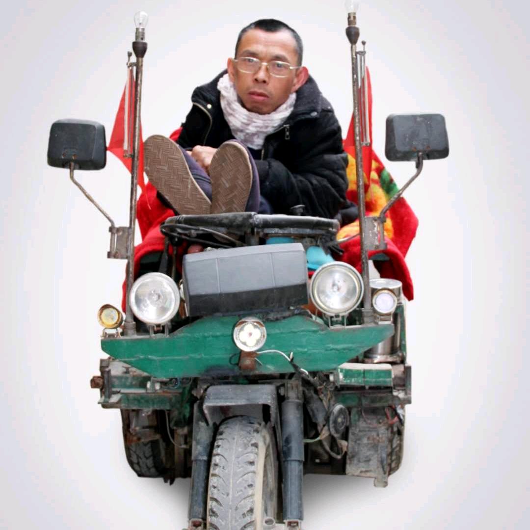 南山隐士