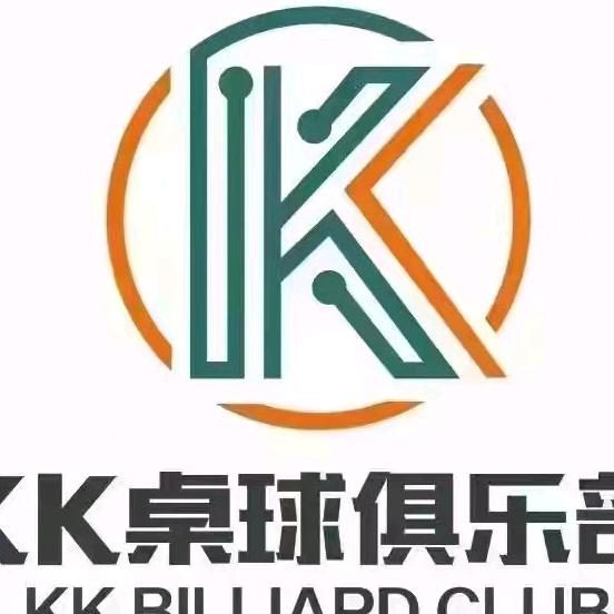 KK桌球俱乐部（鼓楼玉桥店）