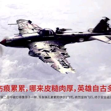 我龙哥威武头像