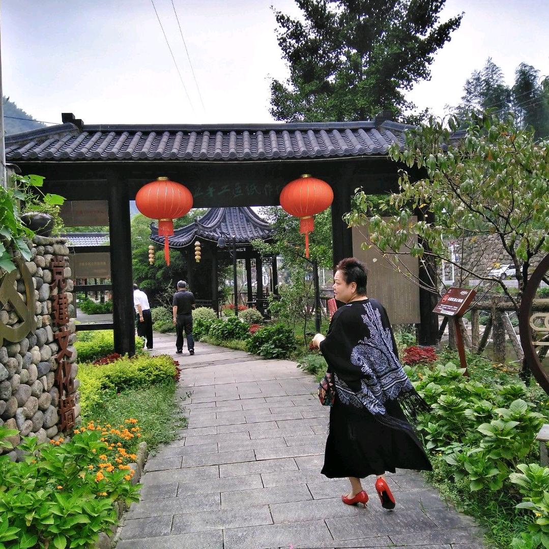 珠一｡◕‿◕｡