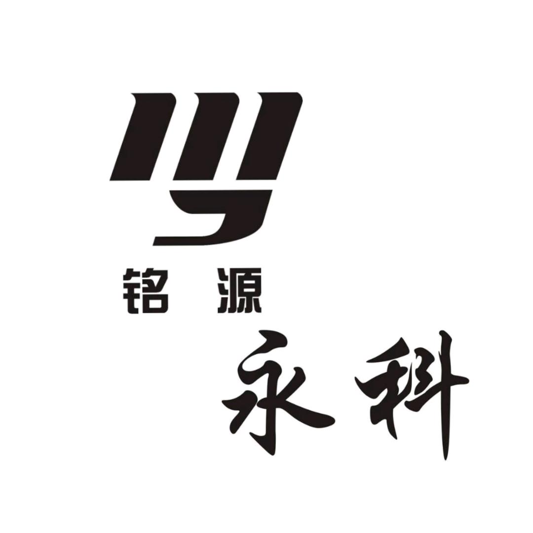 @河北永科紧固射钉器