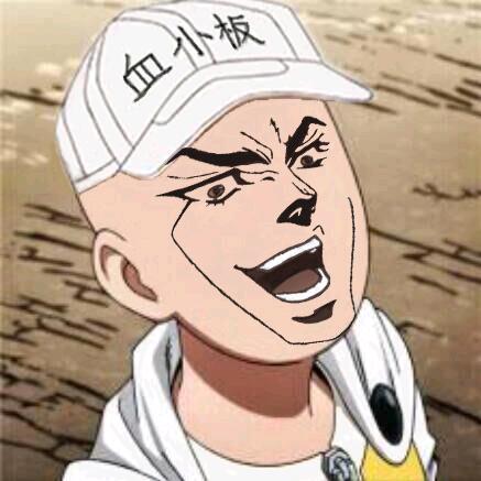 ohsan