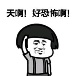 风缘