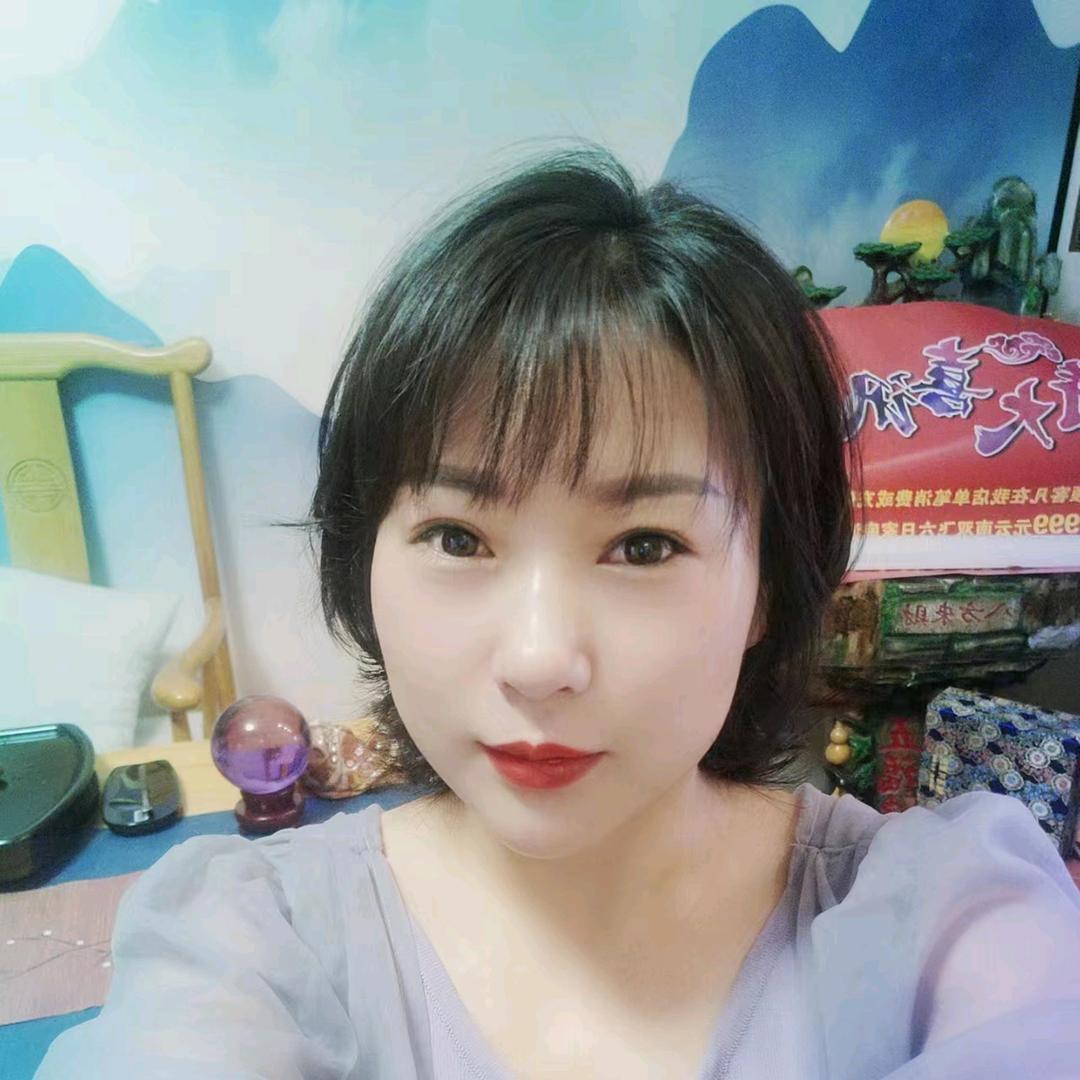 仙女下凡（樊凡）