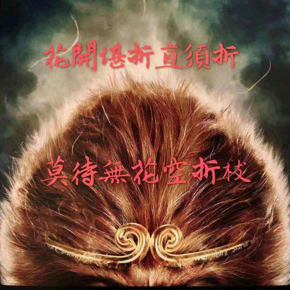 ー嚸嚸蘾