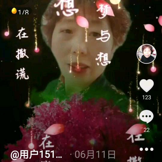 甜心妈妈