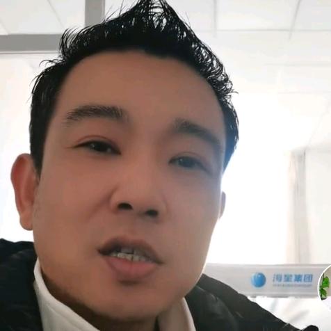 爷，归你管