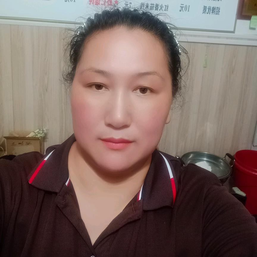 有你足矣
