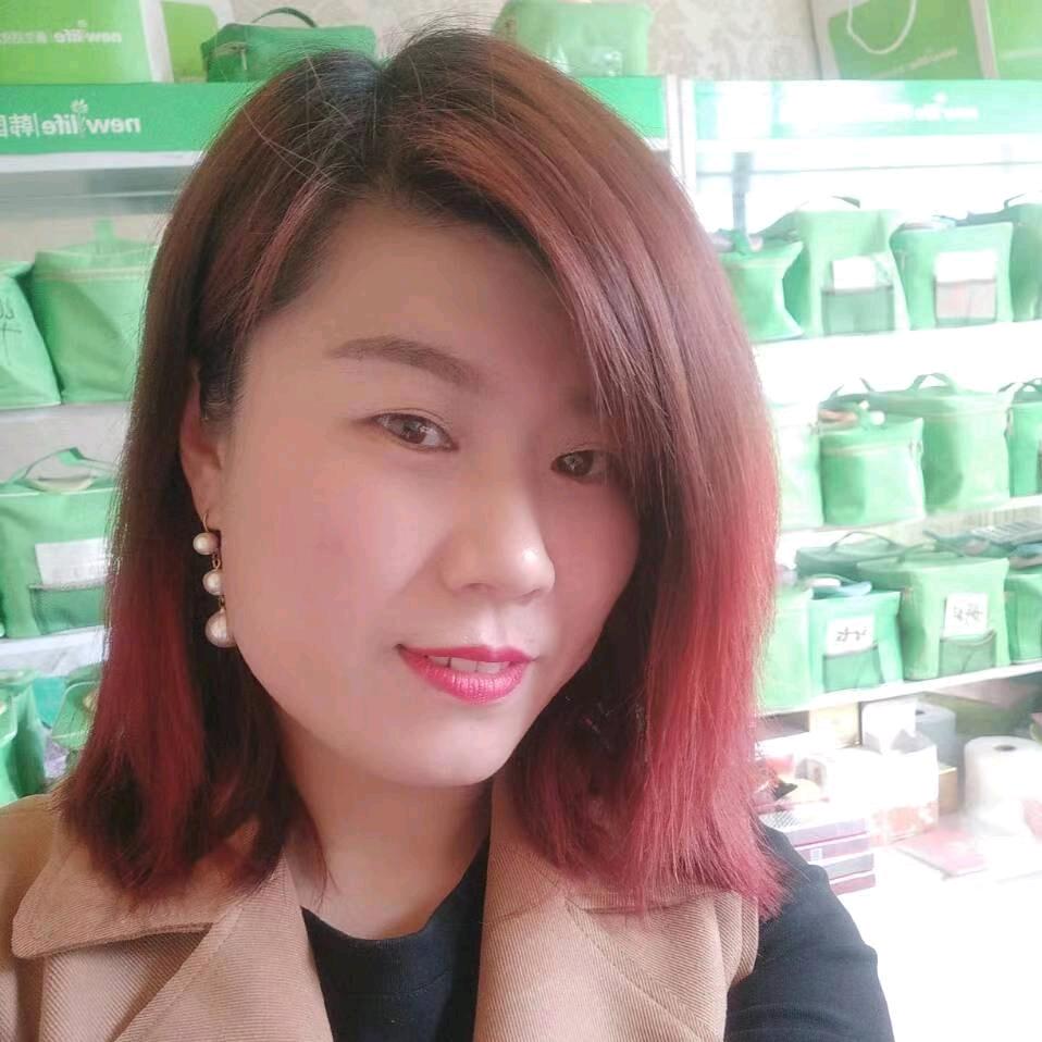 新生活化妆品(新城路店)