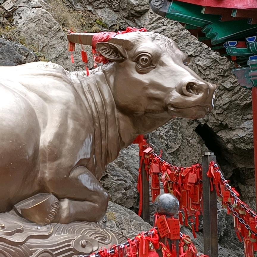 精气神