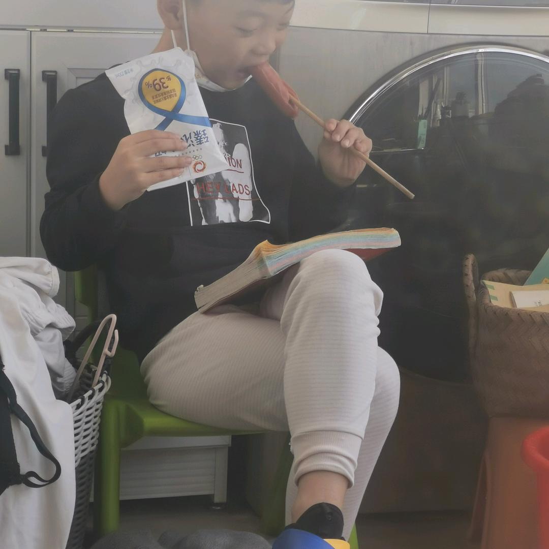 哦了