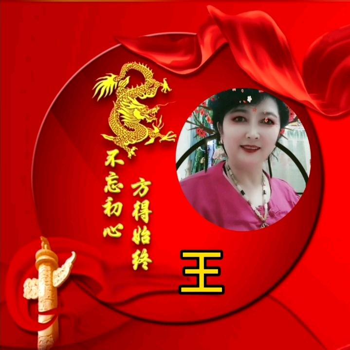 发丝秀