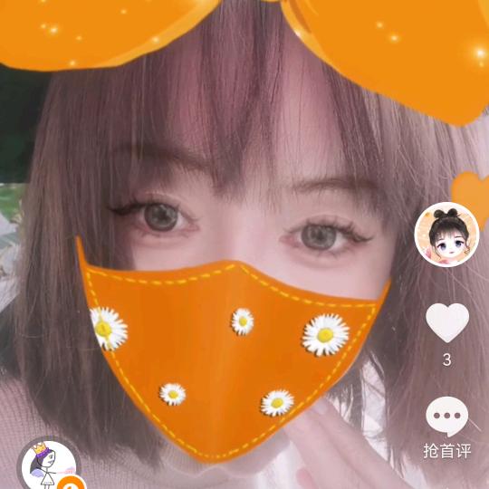 @是王小姐吖🍁