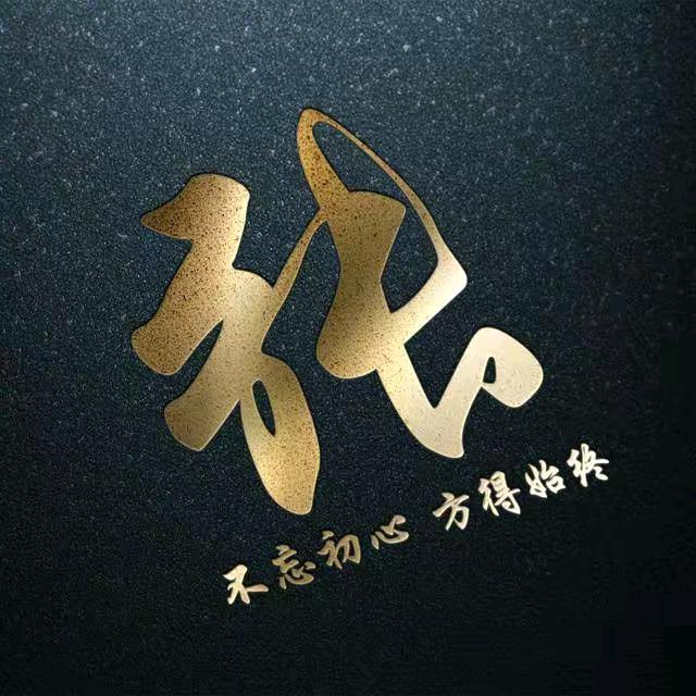 胖哥美食-老陕寻味