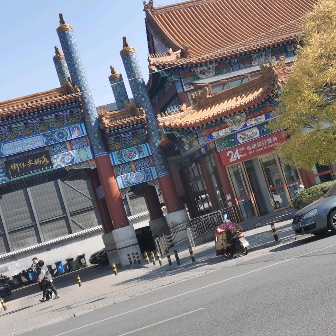 驾着铁驴闯余生