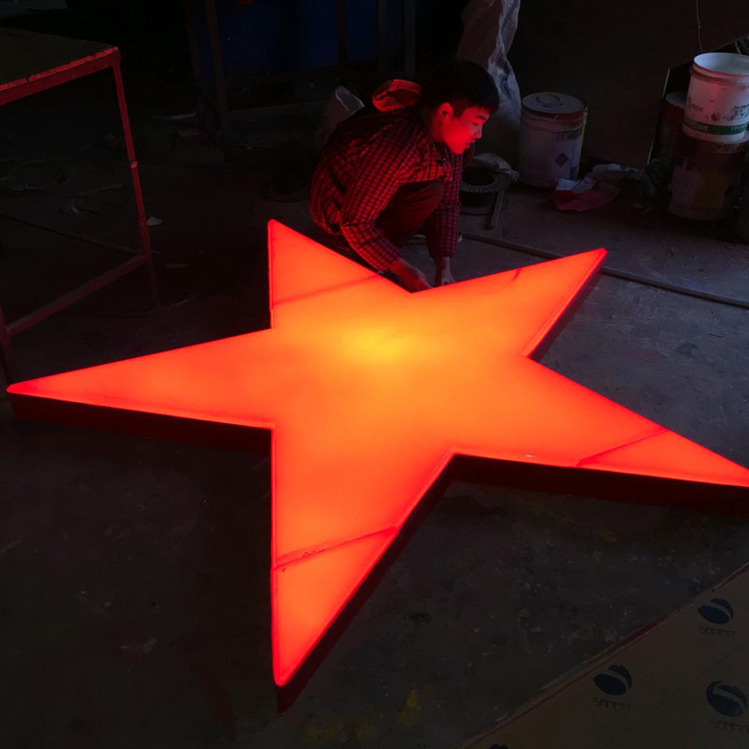 合肥市德城广告有限公司